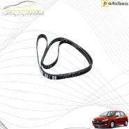تسمه دینام پژو 206 تیپ 5 فانتوم Fantom 1575