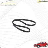 تسمه دینام ال 90 1815 دینا پارت (2201021)