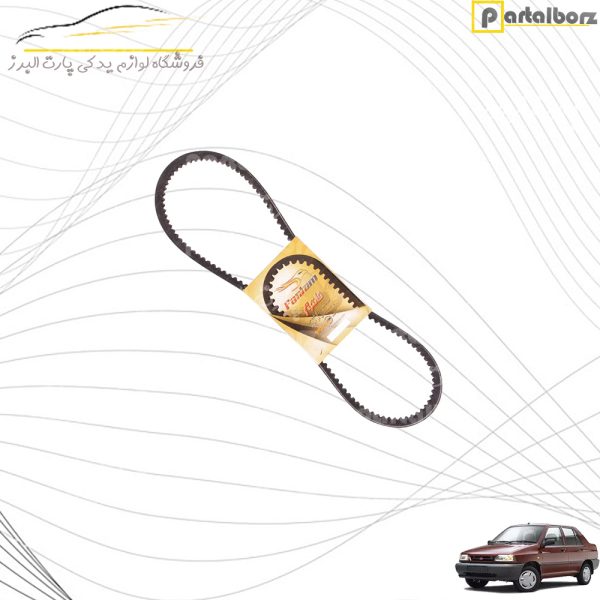 تسمه کولر پراید فانتوم 913-13 A 34 Fantom
