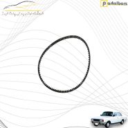 تسمه دینام پیکان 838 دینا پارت